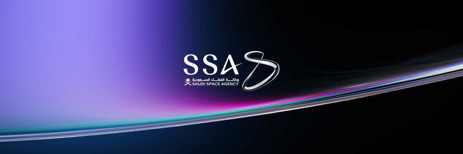 وكالة الفضاء السعودية's banner