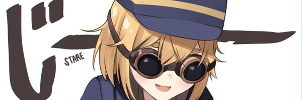 _Skaarl Profile Banner