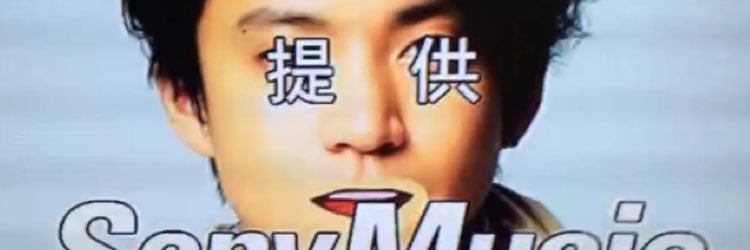 kojima_09's profile banner image