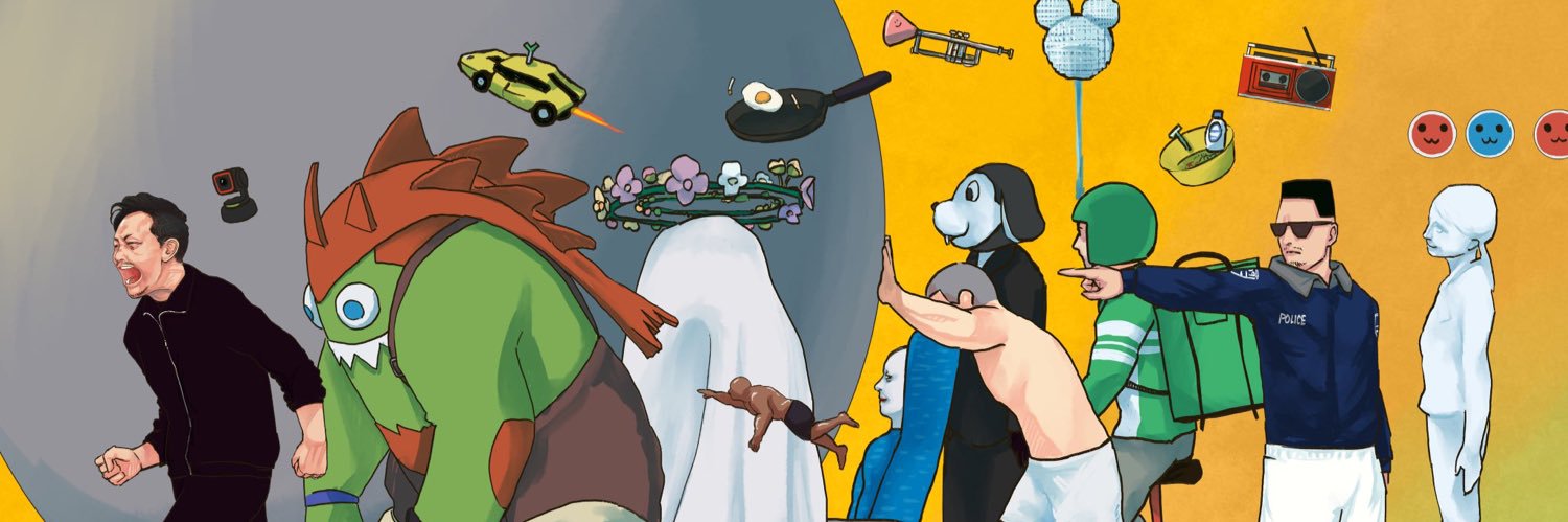 sabamiso banner