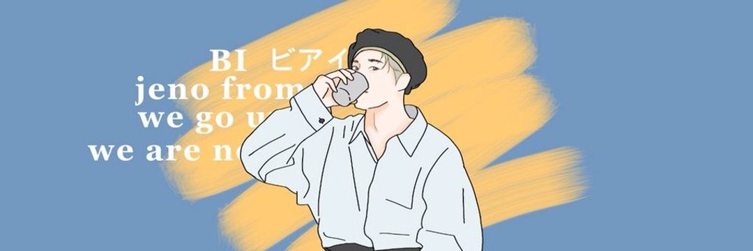 บีไอ banner
