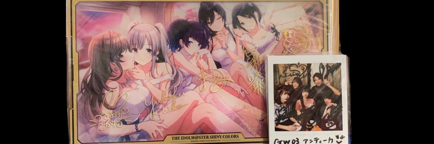 ichika777's profile banner image