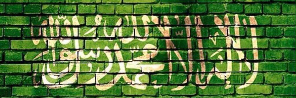 11Amri's profile banner image