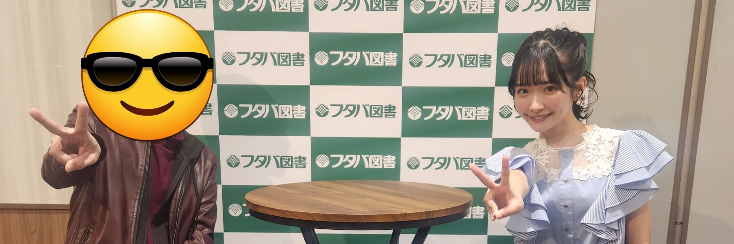 konatan7's profile banner image