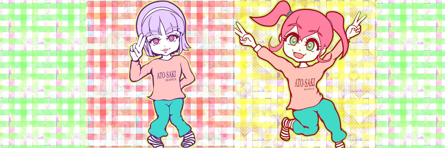 紀斗　ハルかた（きと　はるかた）'s banner