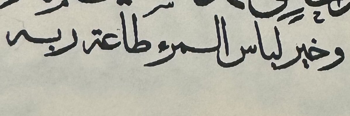 _iabdi's profile banner image