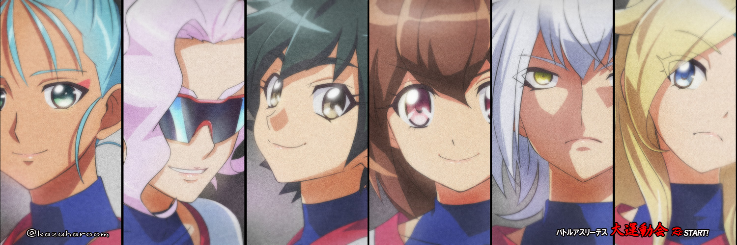 春山和則's banner