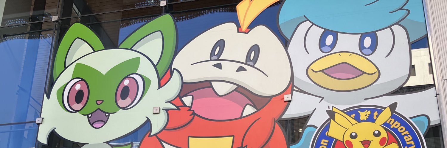 nama0215's profile banner image