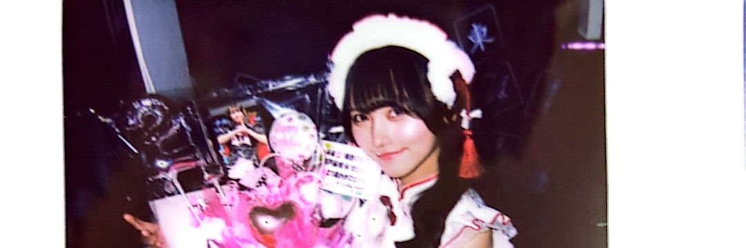 やーち banner