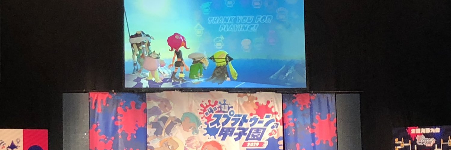oRi banner