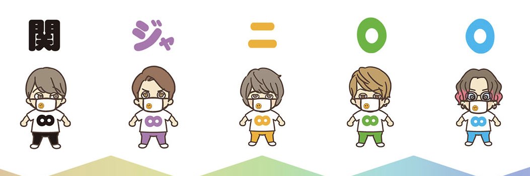 akane_tti's profile banner image