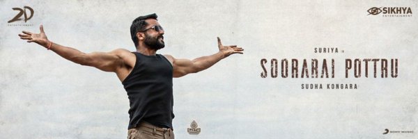 SHAKTHI MAARAN💥 Profile Banner