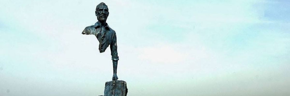 غيث العبيدي banner