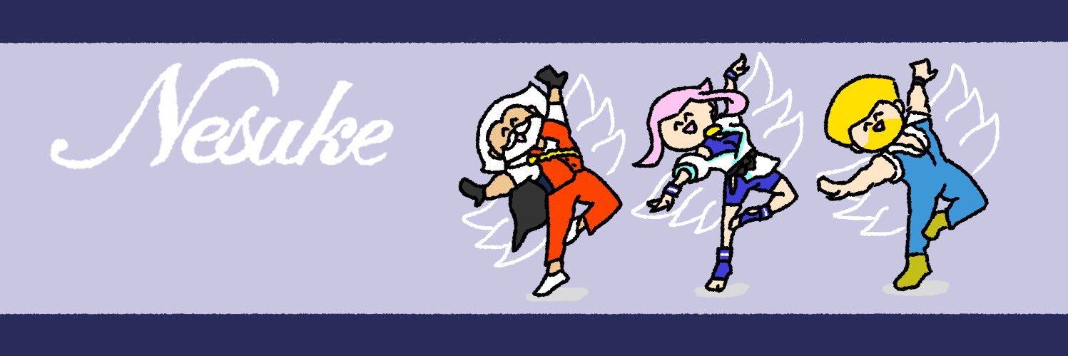 nesuke70's profile banner image