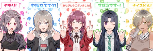 mo_ttak Profile Banner