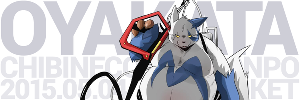 chibineco_m Profile Banner
