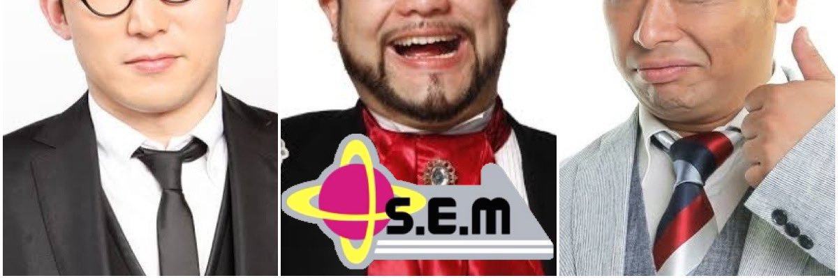 mmmint37's profile banner image