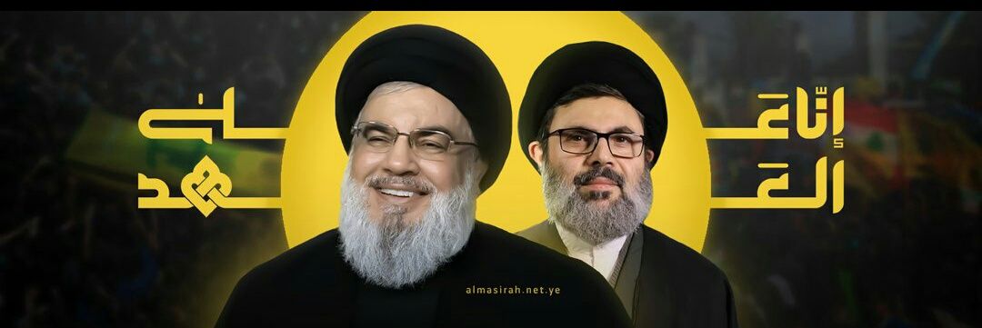 ابراهيم محمد الوريث's banner