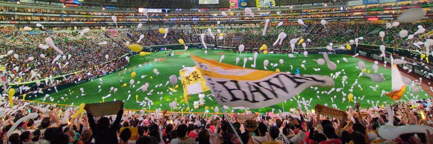 ちょう🇯🇵 banner