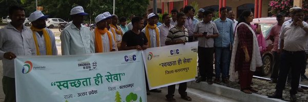 AjayPrakashCho3 Profile Banner