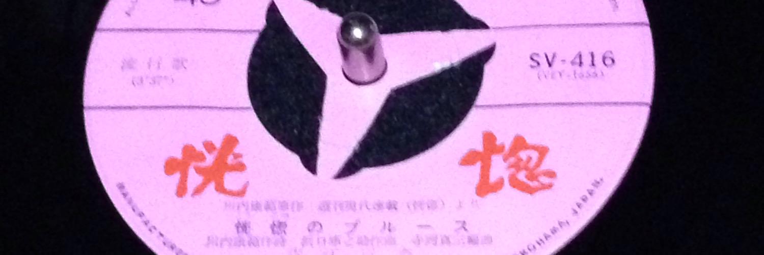 kazuorder40's profile banner image