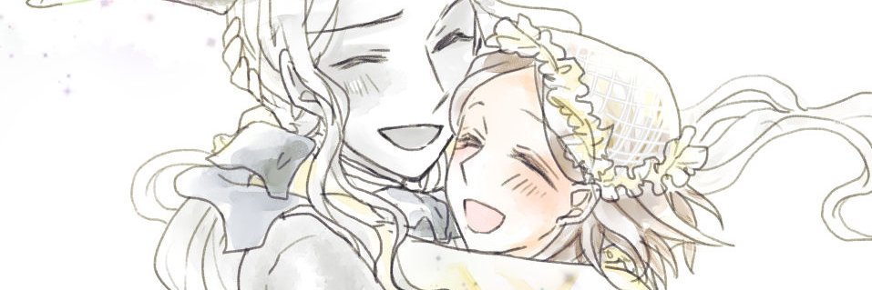 律's banner