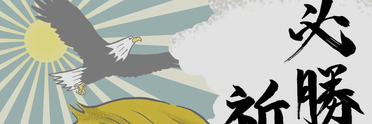 kimura_a2010's profile banner image