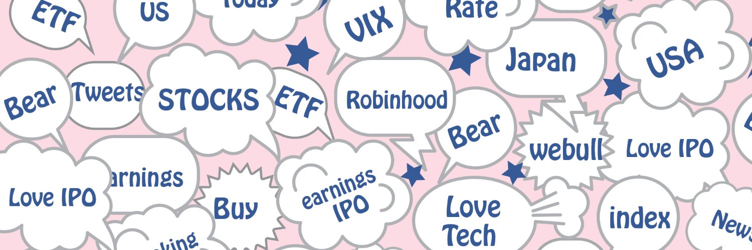 ぶたまる🐽米国株投資 banner