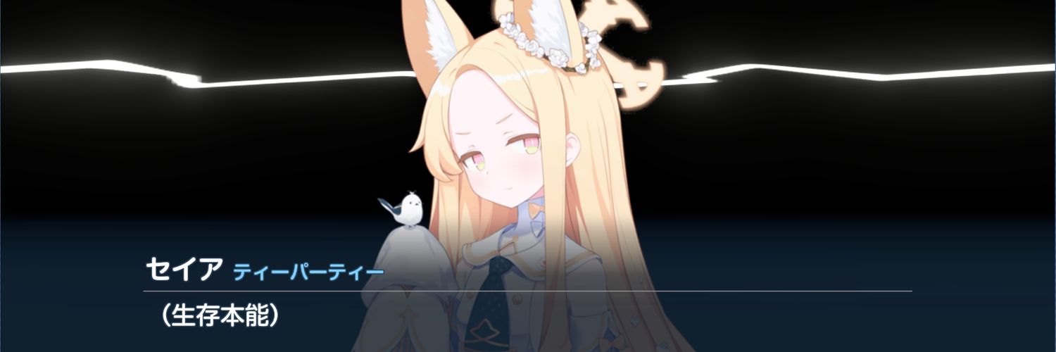 くまざわ🐻世界が平和になりますように banner