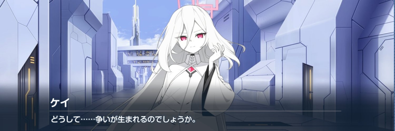 kumackpanic's profile banner image