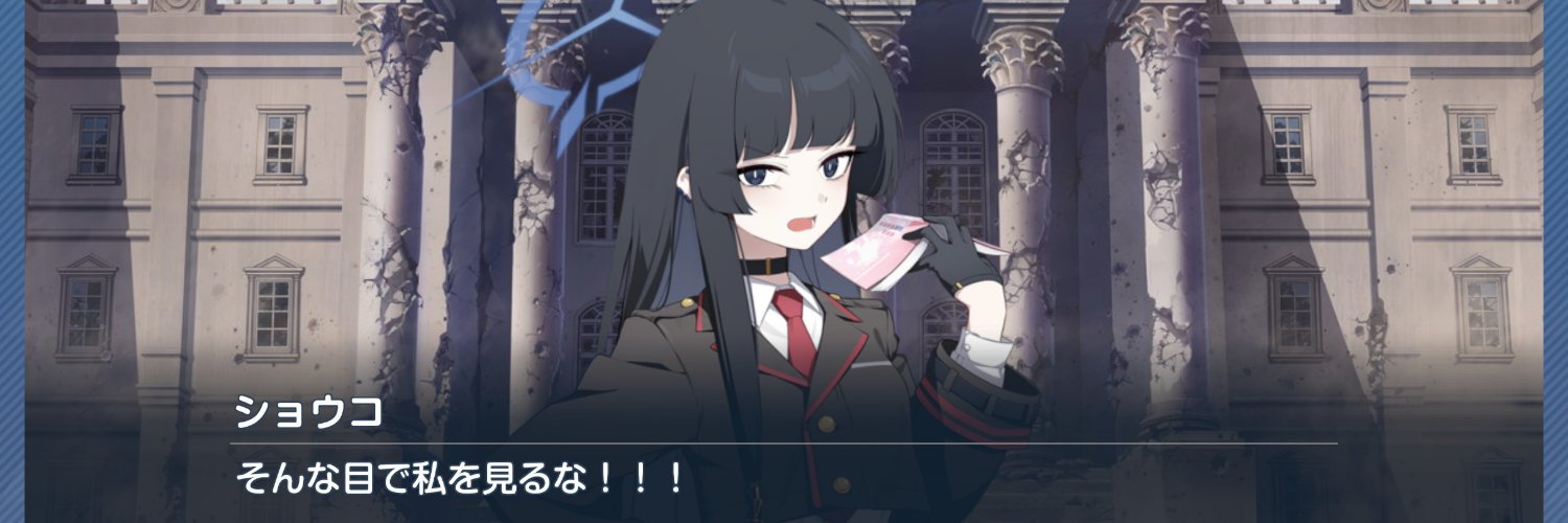 kumackpanic's profile banner image