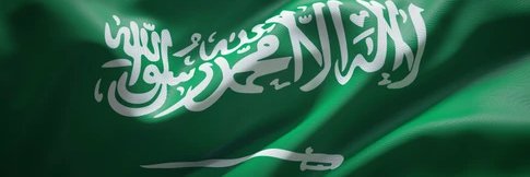 Merkaz_KSA's profile banner image