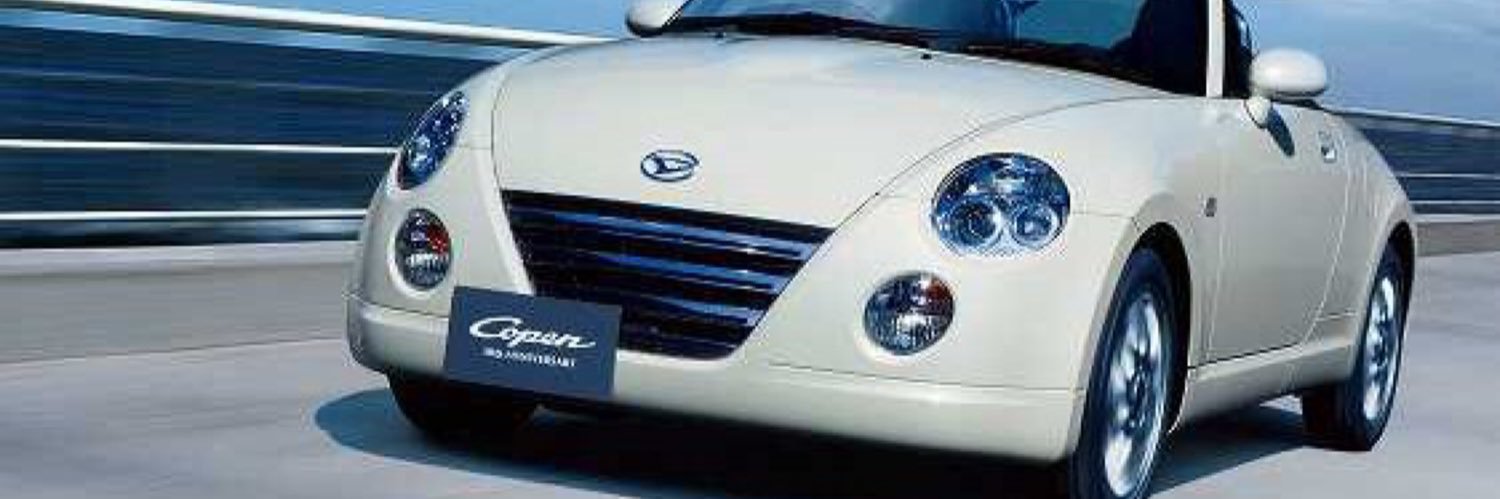 ヾ( ﾟдﾟ)ﾉ゛ ｳﾏｰ banner