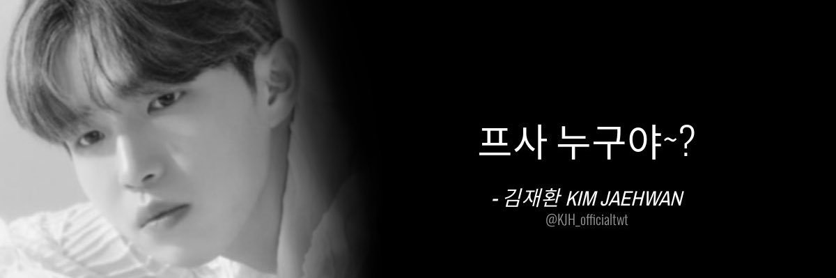 sry but idgaf. banner