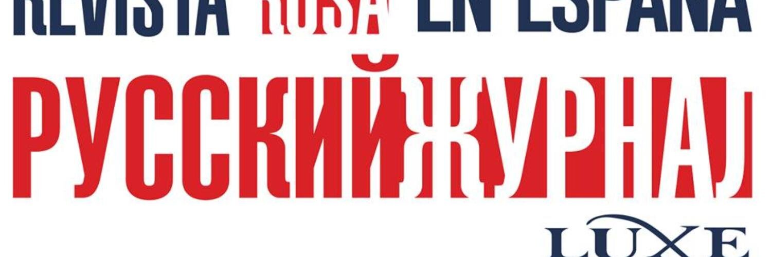 RevistaRusa's profile banner image