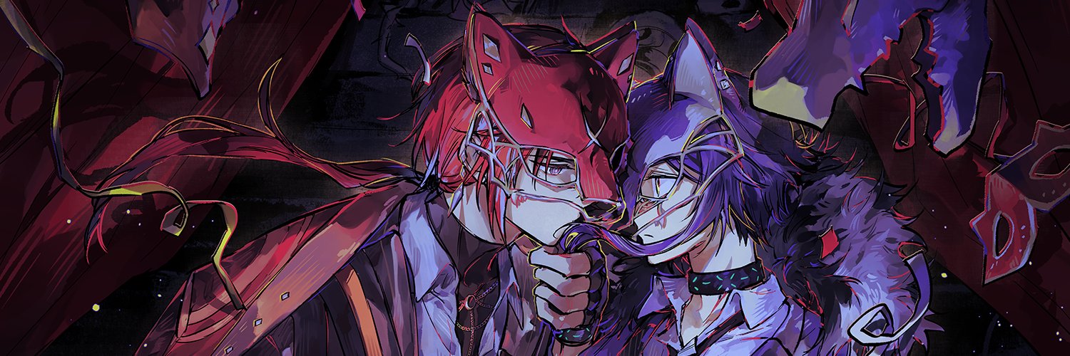 잉타 banner