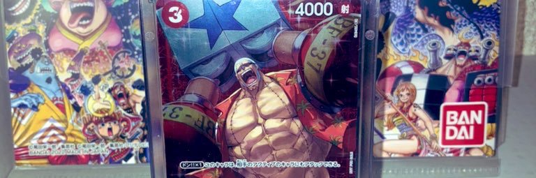 nashizo12's profile banner image