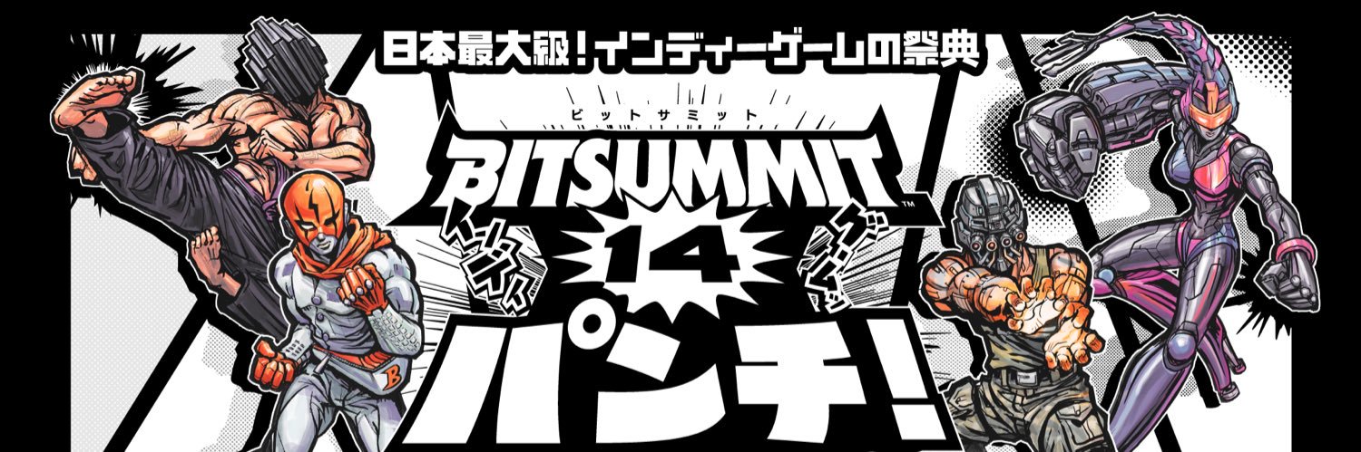 デジタルおもちゃ夢工場長🤡 banner