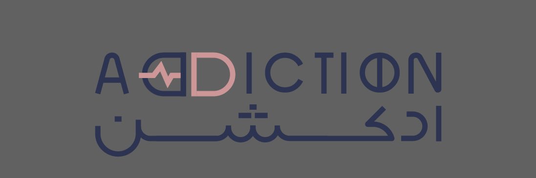 addictionksa's profile banner image