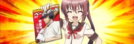 mamoroooooon's profile banner image