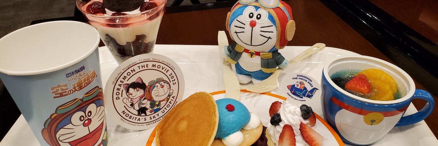 aouob's profile banner image