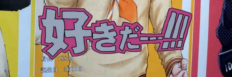 よもぎ banner