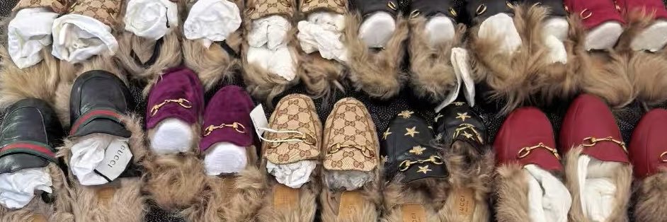 قبيح و سيء banner