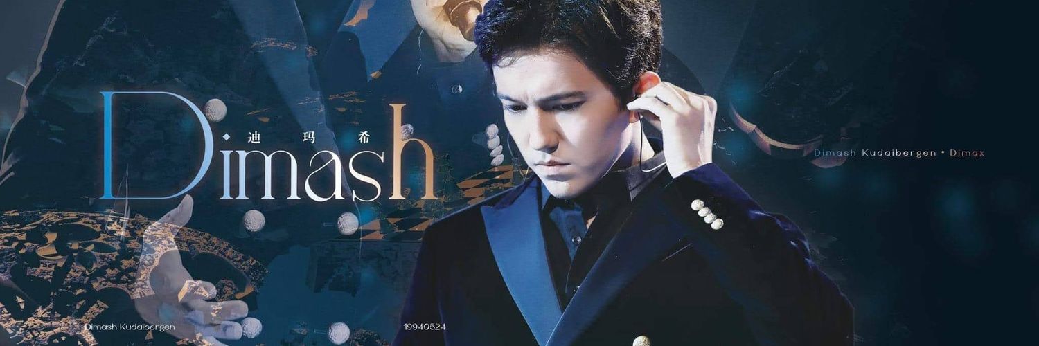 Dimash Kudaibergen Perú Dears - Fan Club Oficial banner