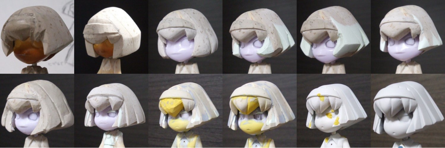 IMA0112's profile banner image