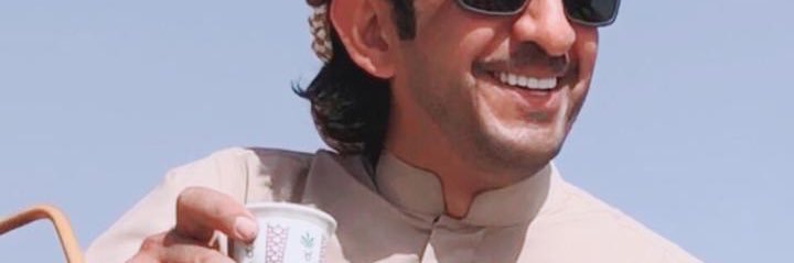 زايد العاصي الشمري banner