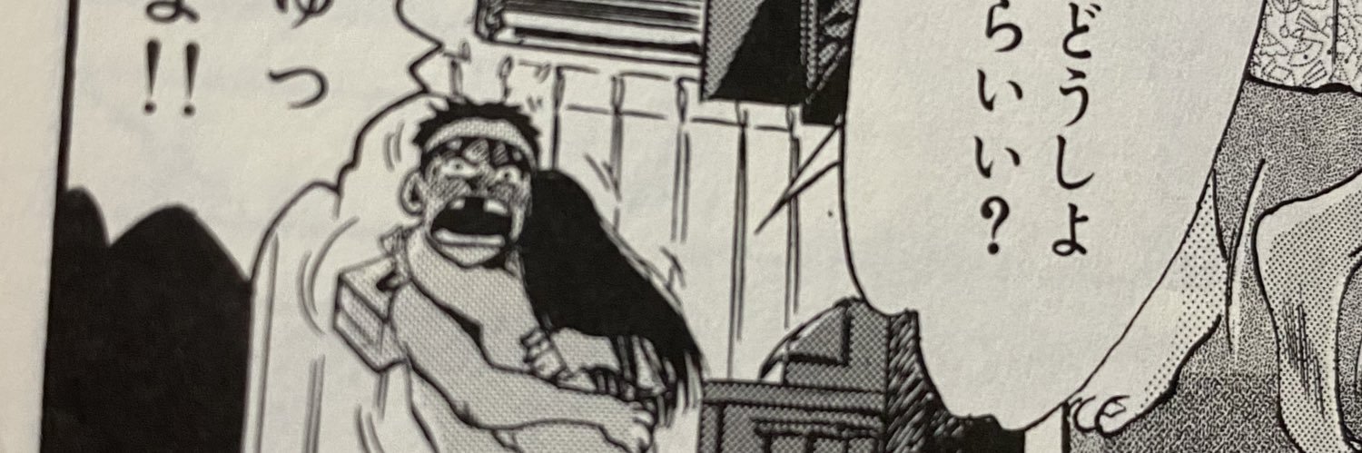 LikeabakedApple's profile banner image