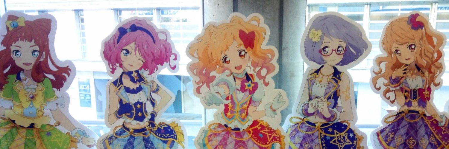 ボーダーデイズ banner