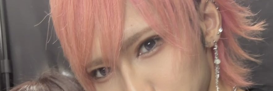 ハル banner