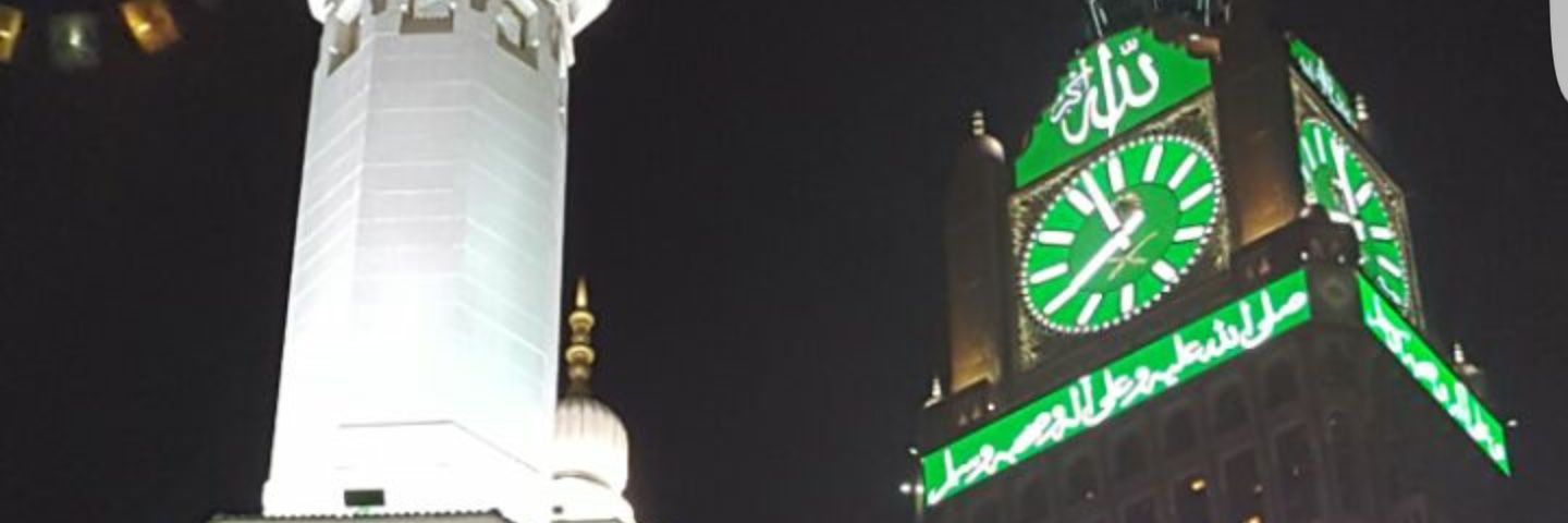 النسخة الأصلية banner